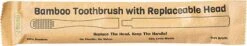 Pack De Brosses à Dents En Bamboe - 2 Brosses à Dents Avec 4 Têtes De Brosse Remplaçables - 100 % Bamboe - Poils à Base De Fibre De Bambou -Dentaires Appareils Magasin 1200x225